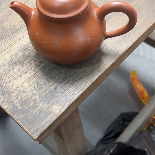 云***倾杂色豆（科檀/科特迪瓦檀木）