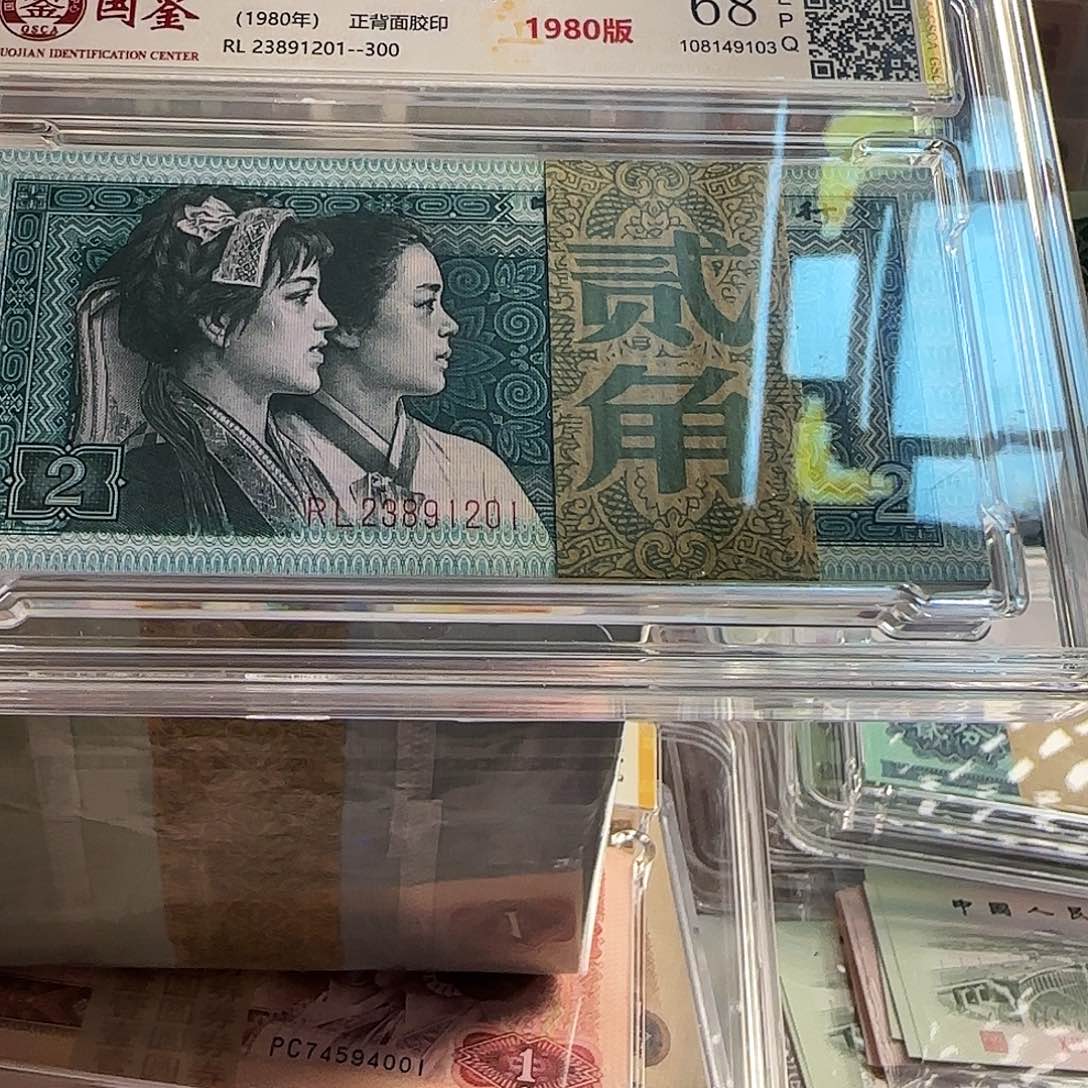 8002一刀百连保真…………