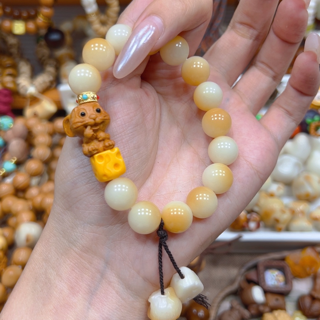 菩提手串搭配奶酪老鼠