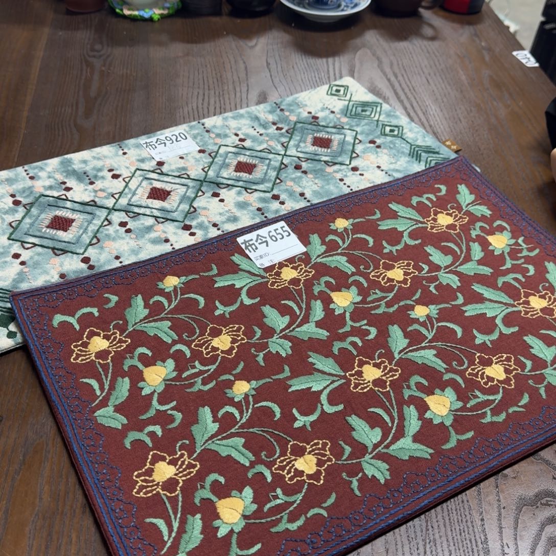 多***活刺绣655和920各一张