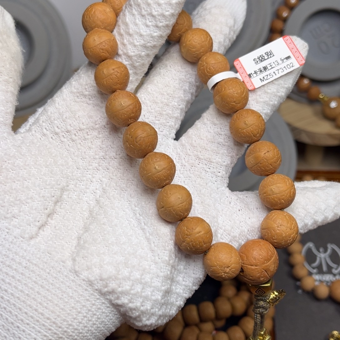 吊坠凤眼菩提菩提696