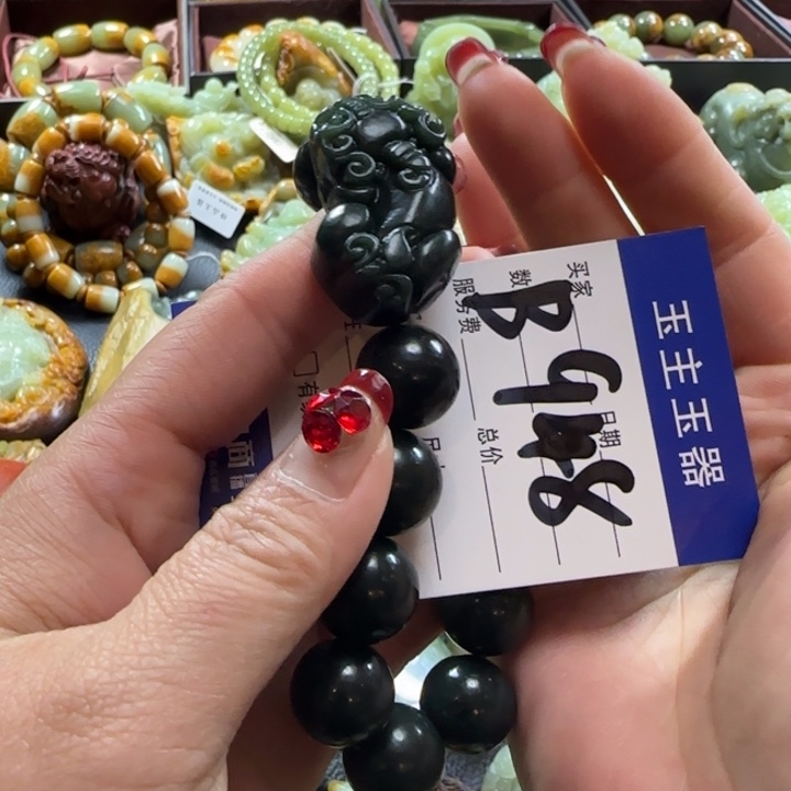 和田玉手串未镶嵌