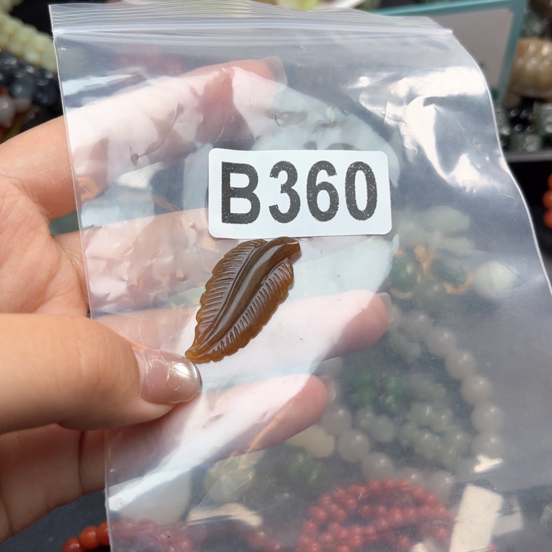 未镶嵌和田玉珠宝奇石