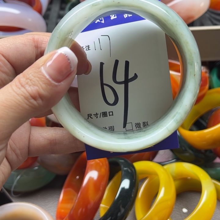 石英质玉手镯未镶嵌