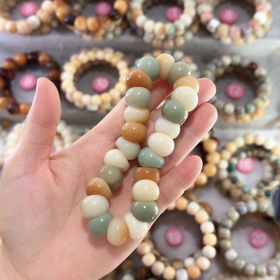 菩提根/象牙果手串