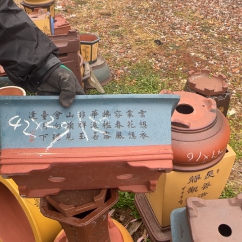 红陶花盆盆景盆盆栽