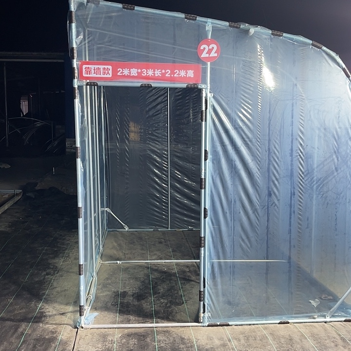 黄***飞3m5m2.2m靠墙款的
