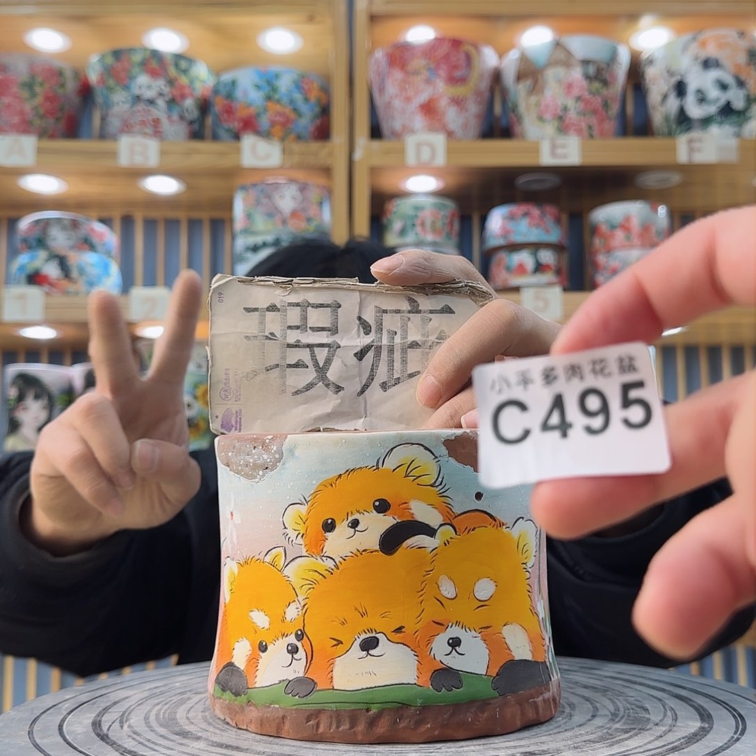 罐微瑕无休无止微瑕