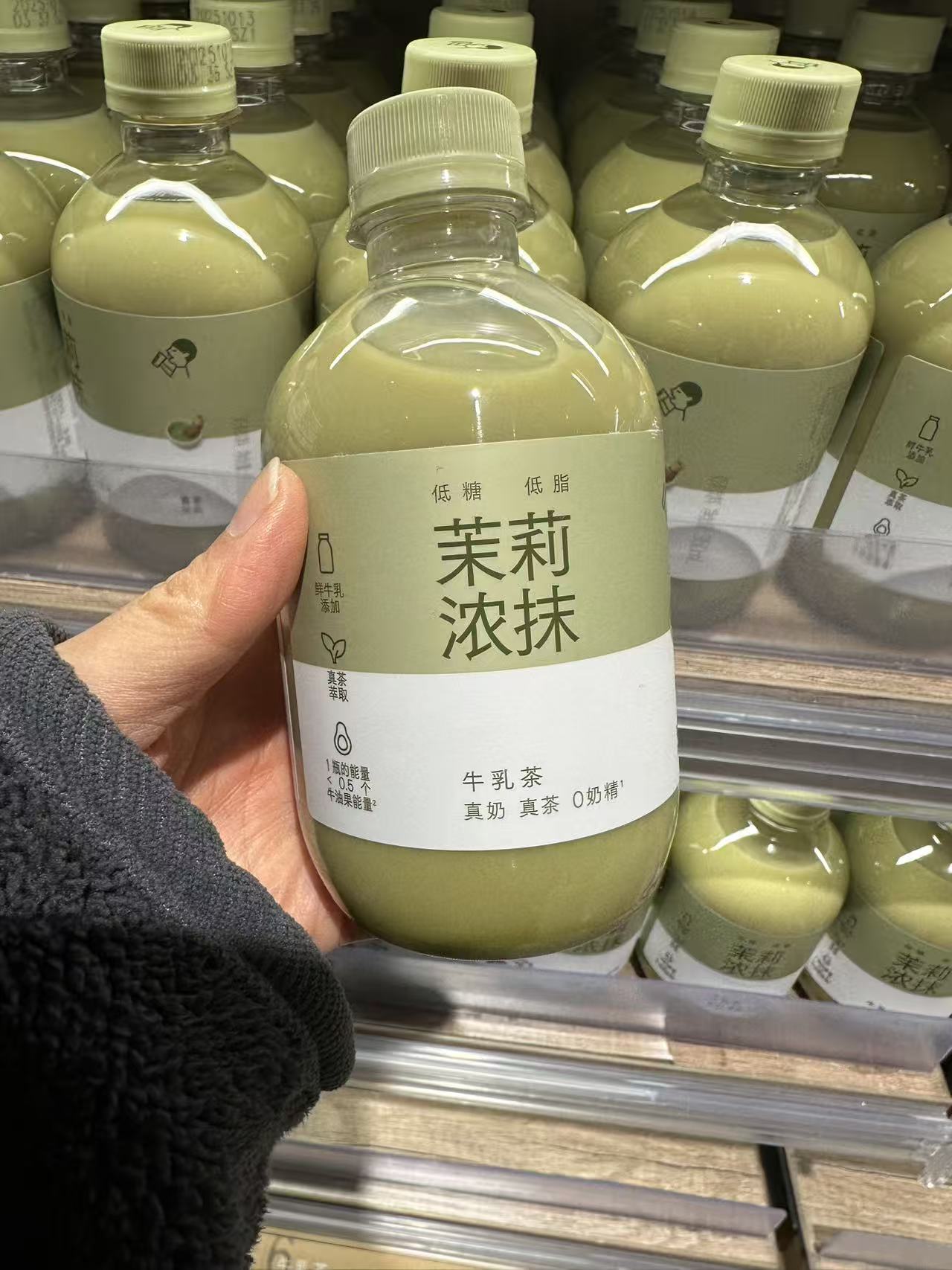 许昌超市代购低脂低鲜牛乳添加茉莉浓抹【牛乳茶】【咖啡&黑咖啡】