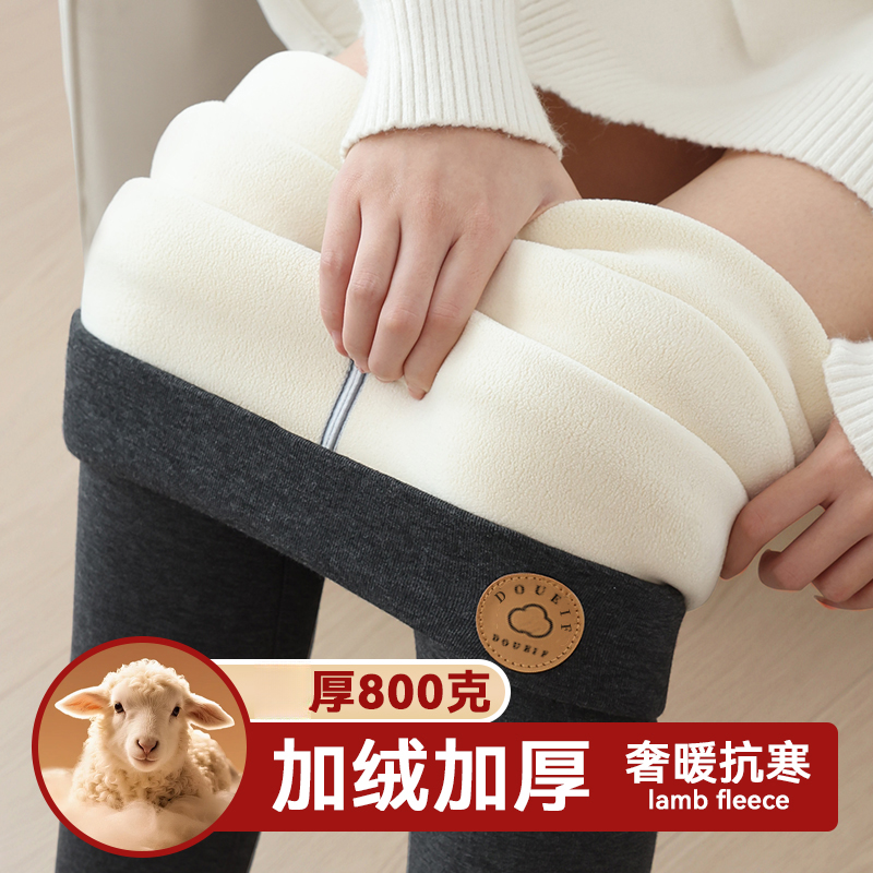 冬季女士羊羔绒保暖打底裤女外穿高腰加绒加厚棉裤百搭保暖裤子