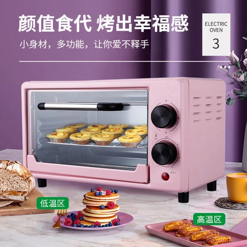 【妮妮专属】烤箱家用迷你小型双层多功能全自动12L容量迷你电烤箱