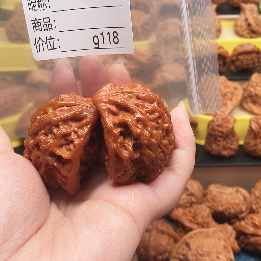 爱***大叶紫檀（黑酸枝木类）