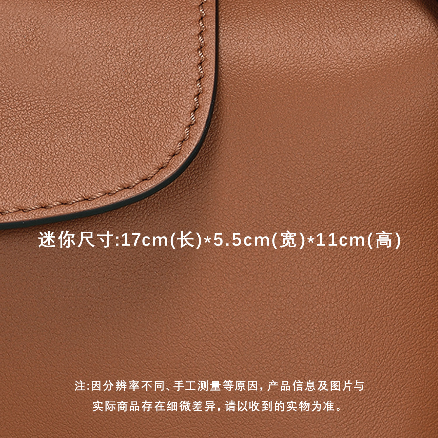 【带运费险】牛皮饺子包