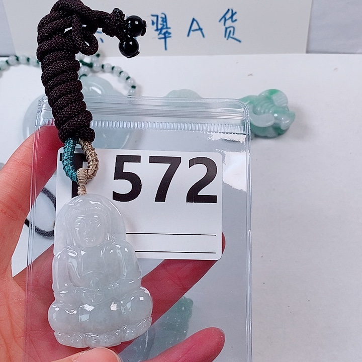 翡翠颈饰未镶嵌天然
