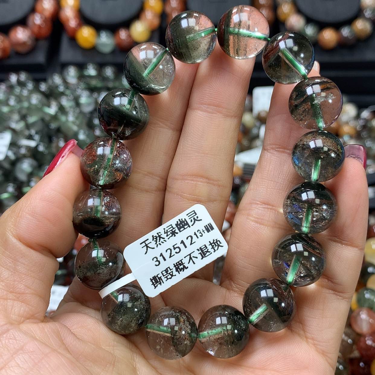 【闪购商品】水晶手链未镶嵌，