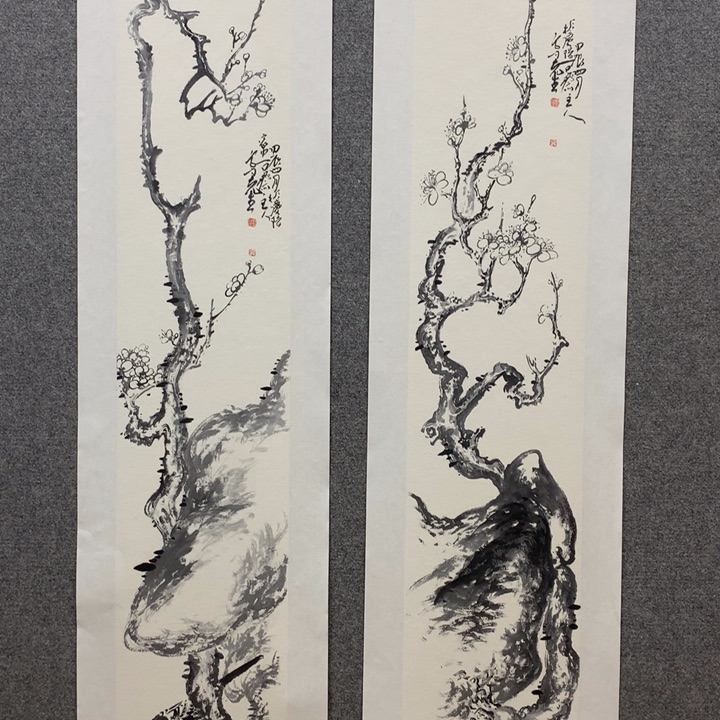 国画沈*桐水墨丹青水墨