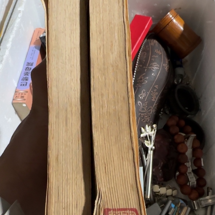 月***河我呃呃呃呃呃呃呃呃