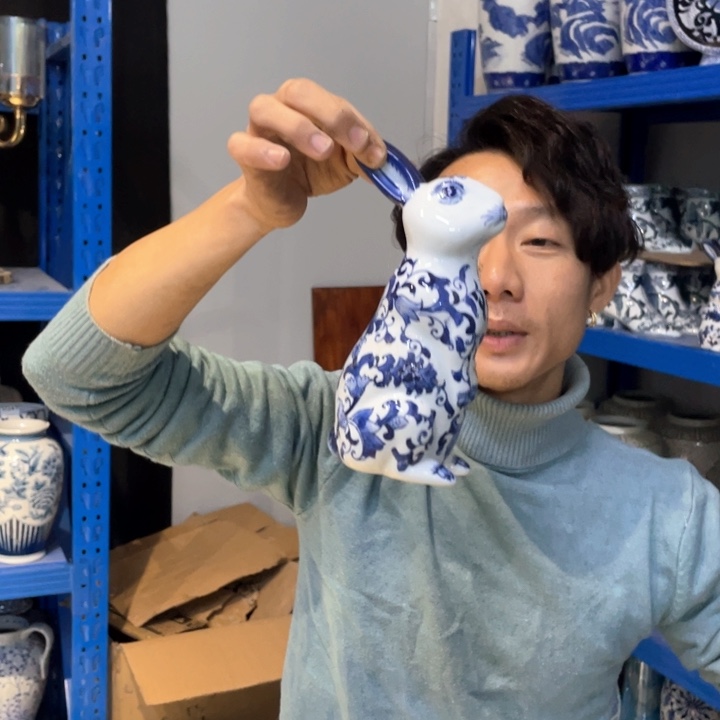 壶老瓷E07900000000000