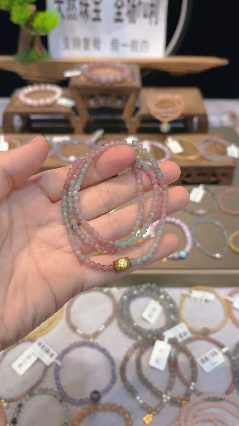 三圈碧玺搭配件款手串5100