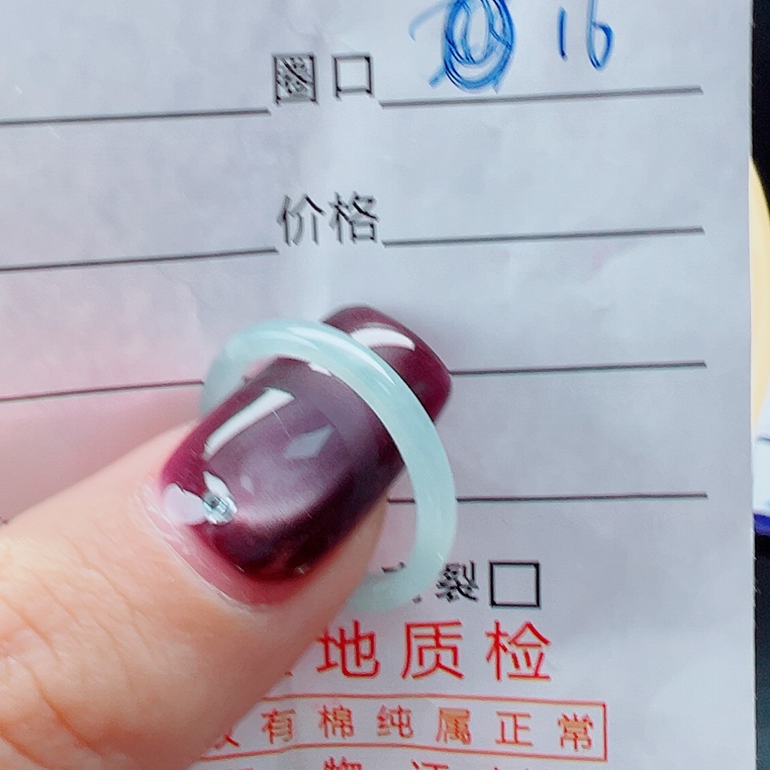 未镶嵌戒指翡翠戒圈