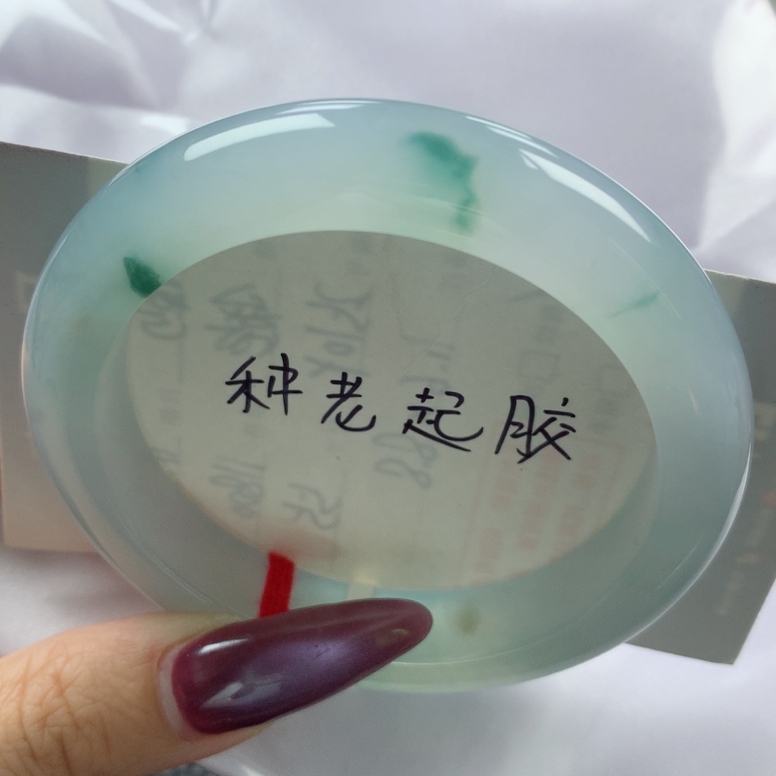 未镶嵌手镯翡翠缅甸天然翡翠A货56.4