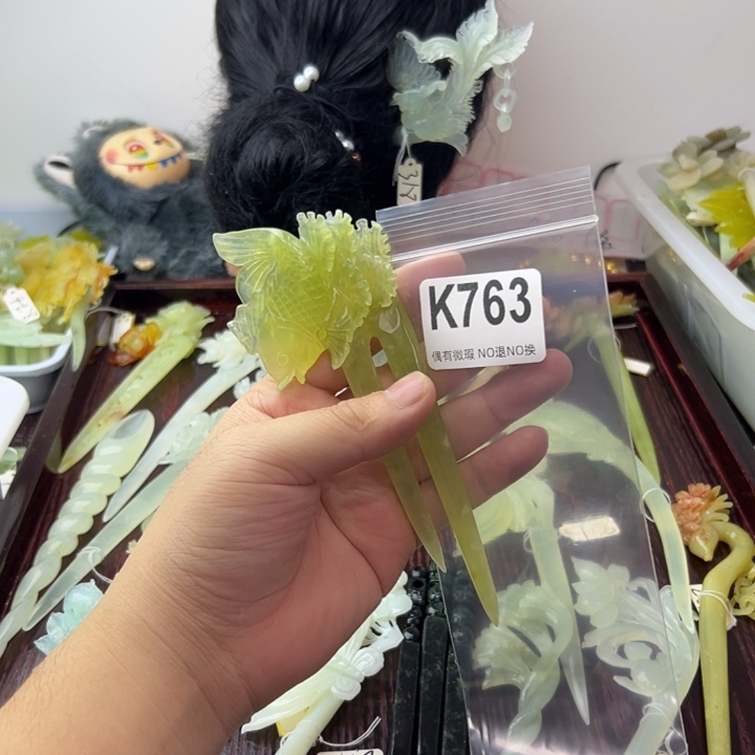 小***黑蛇纹石玉合金发饰
