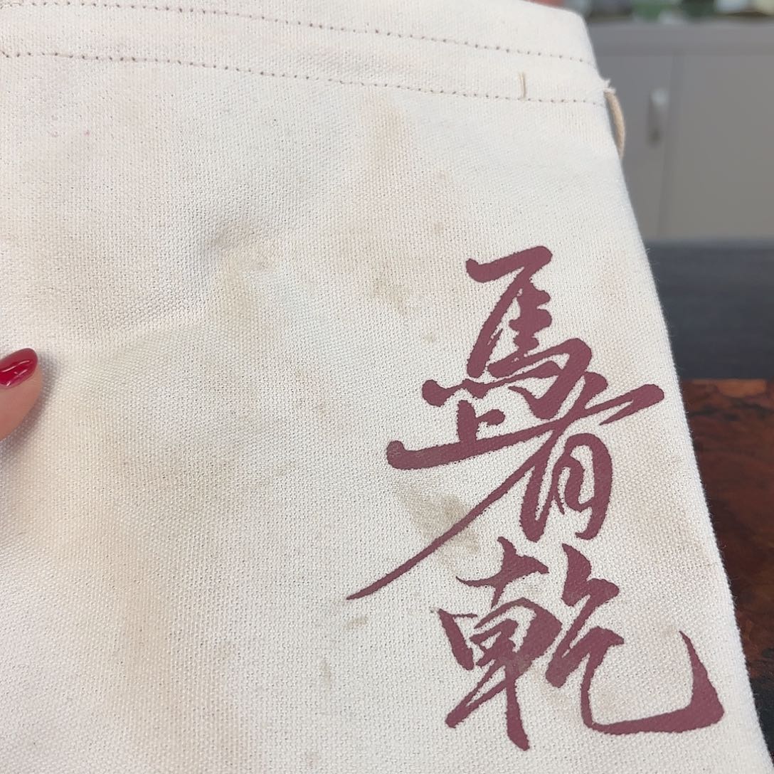 龙泉云间青瓷小米茶器