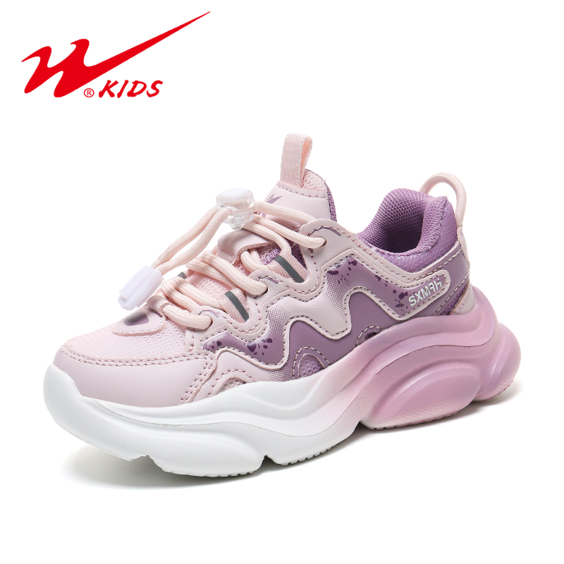 新疆包邮双星90163鞋子童鞋女童2025春季网面中大童透气运动鞋