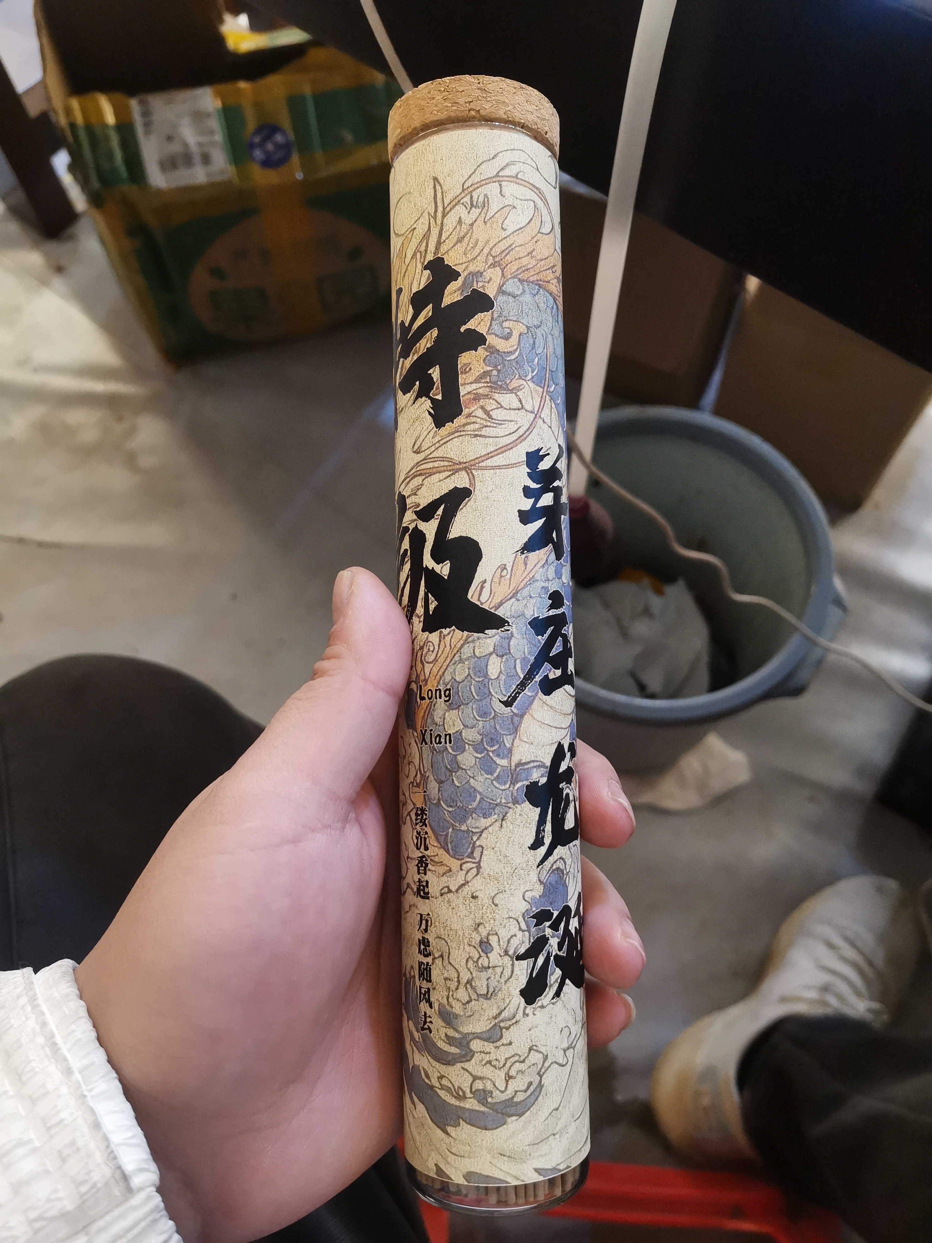 芽庄特级龙涎100克线香