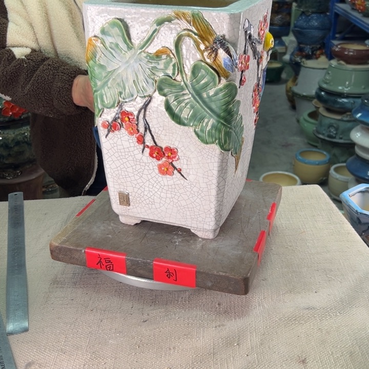 泳坤堂石湾盆陶瓷