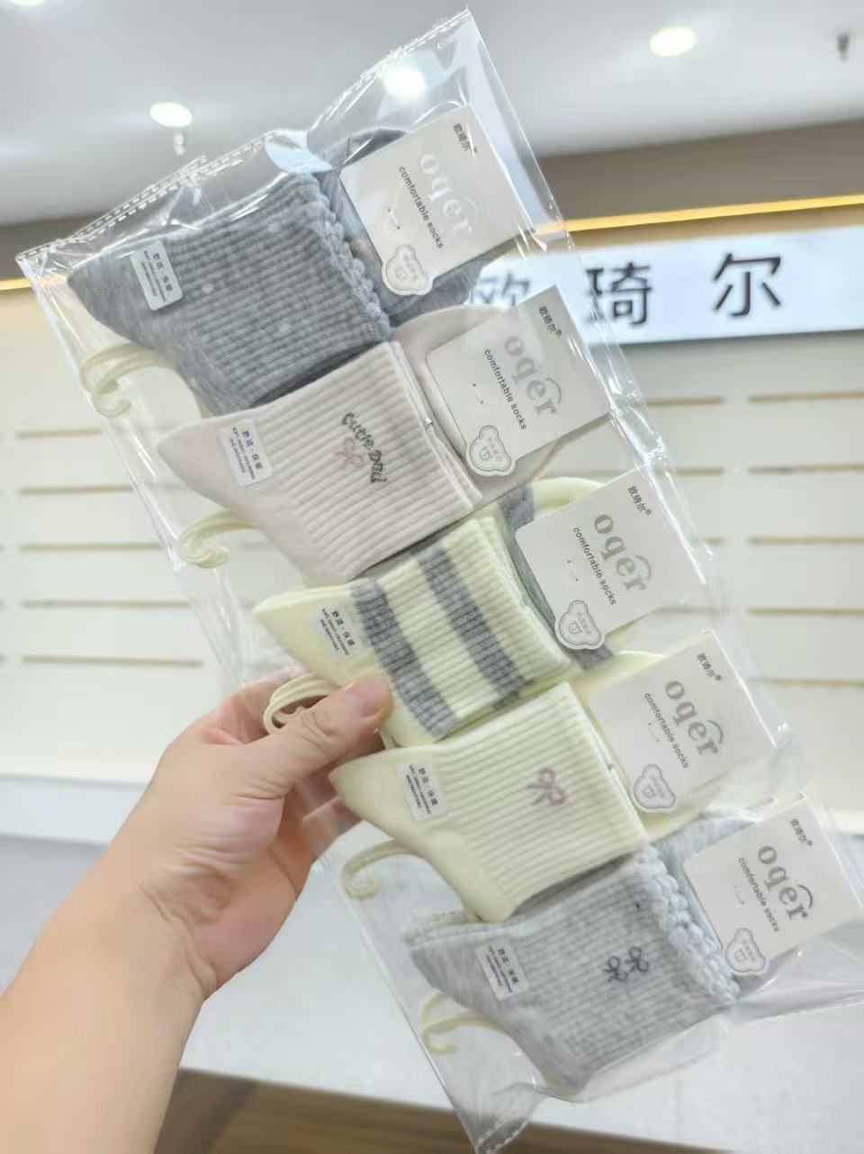 临时链接春夏女袜中筒百搭透气棉袜小清新【款式以直播间为准】