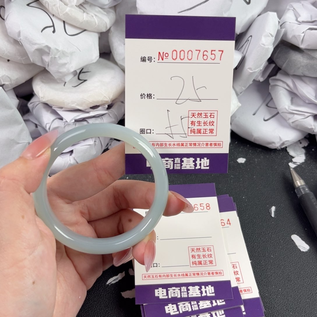 玛瑙/玉髓手镯未镶嵌7657