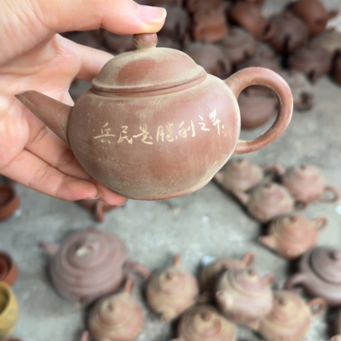 茶壶紫砂紫砂茶具紫砂茶具