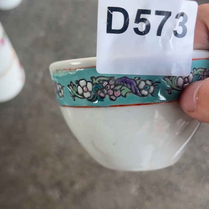 八九十年代高岭土盘碗碟有矿点D573