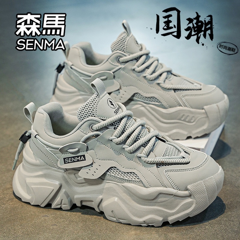 森马男鞋冬季2025新款男士运动休闲男士跑步厚底增高百搭老爹潮鞋商品图