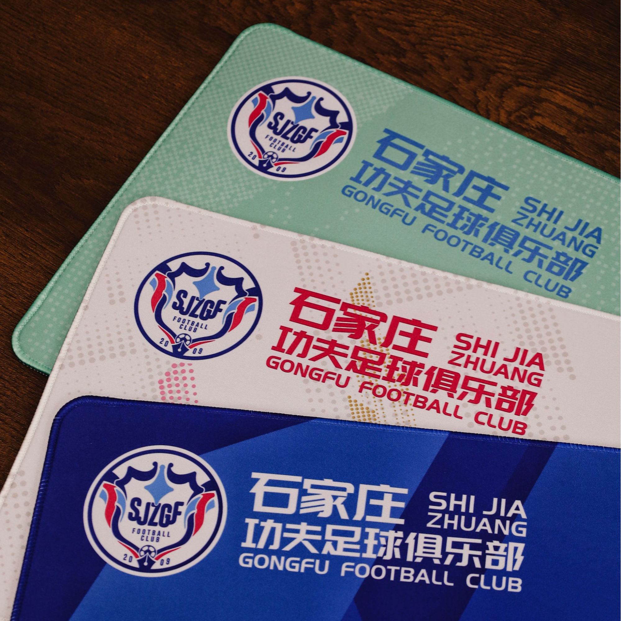 石家庄功夫足球俱乐部 球迷定制大尺寸电竞鼠标垫