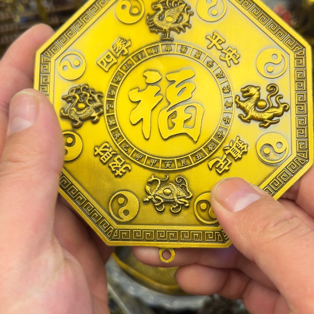 铜器专属链接88888