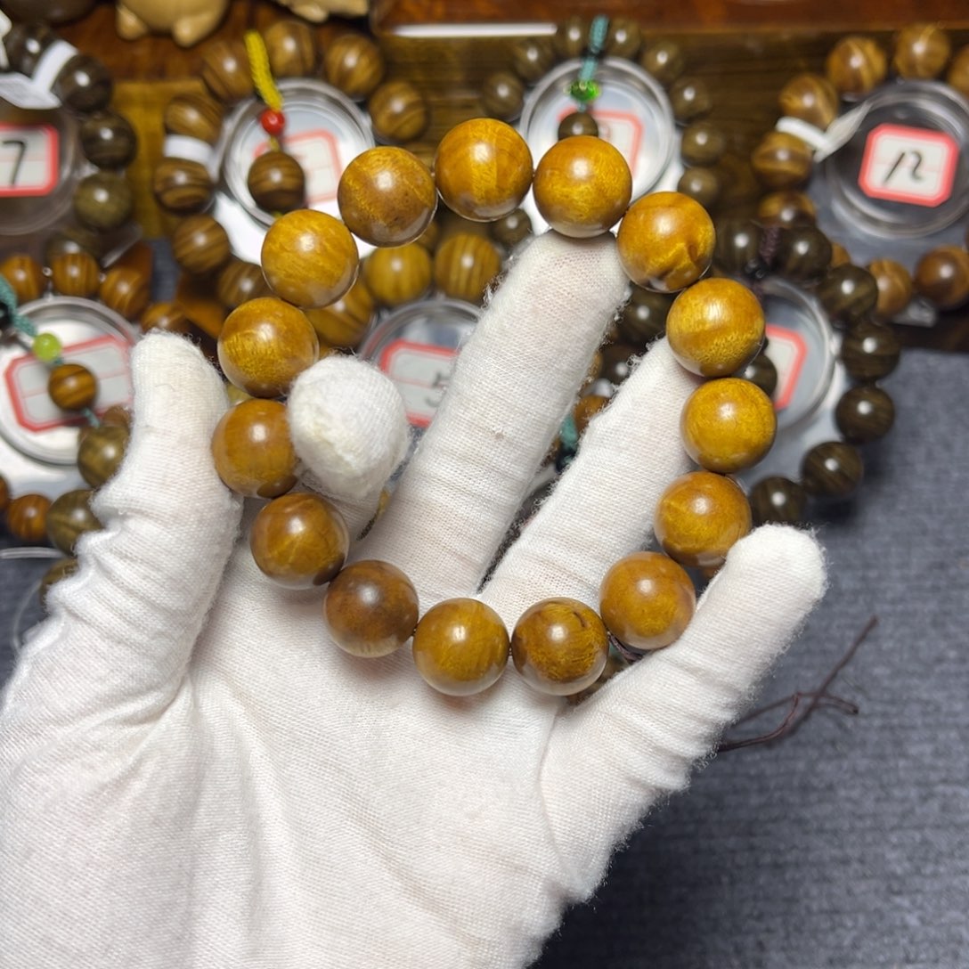 楠木（金丝楠）手串/手链黄金底1.5福利42