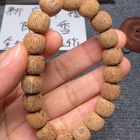 藤类ly降真香1.0*11单圈老型珠手串