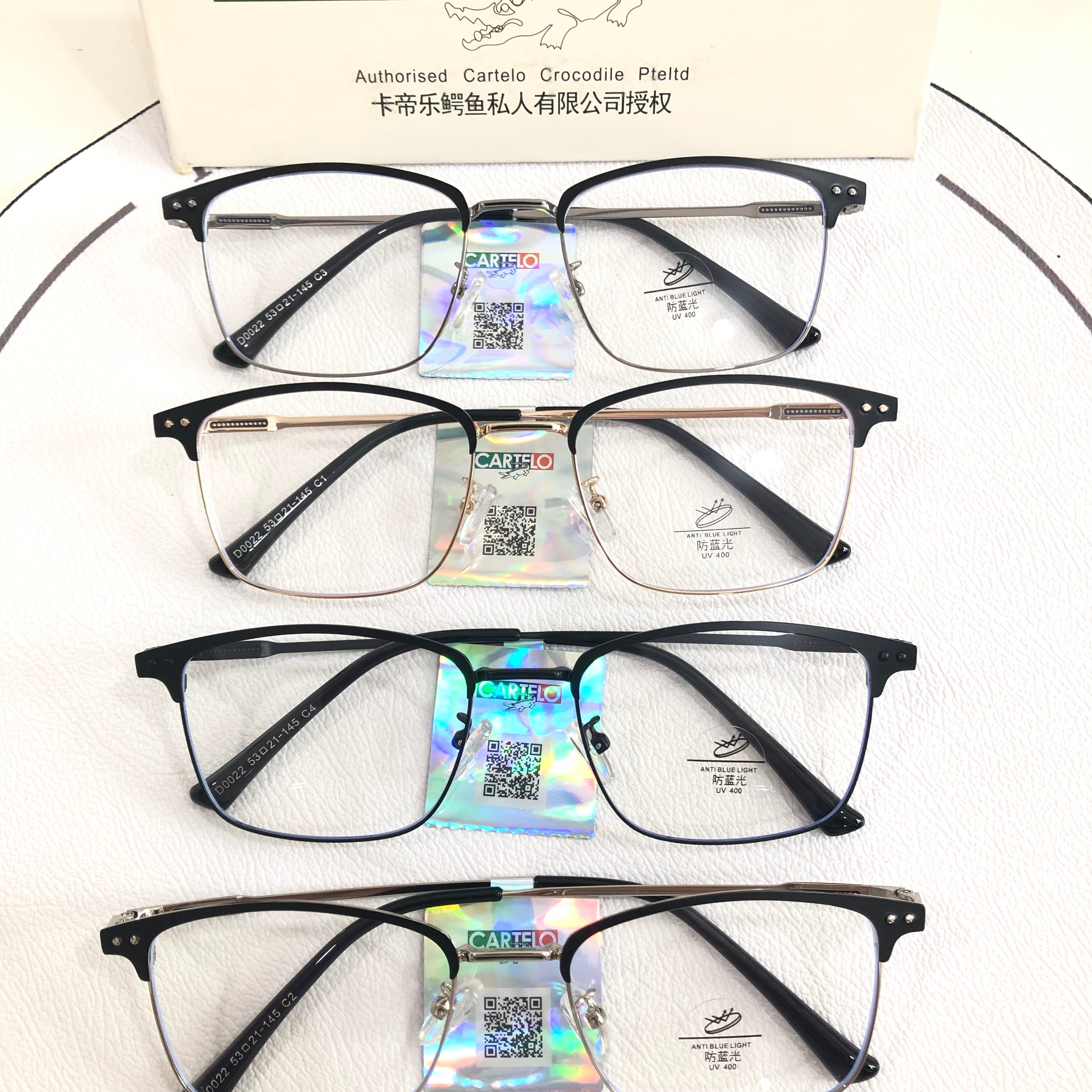 高品质细眉毛架防蓝光镜片超弹记忆腿