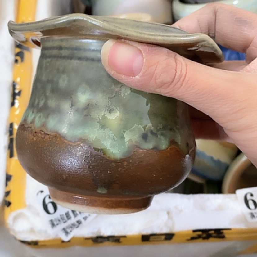 【闪购商品】红陶口9