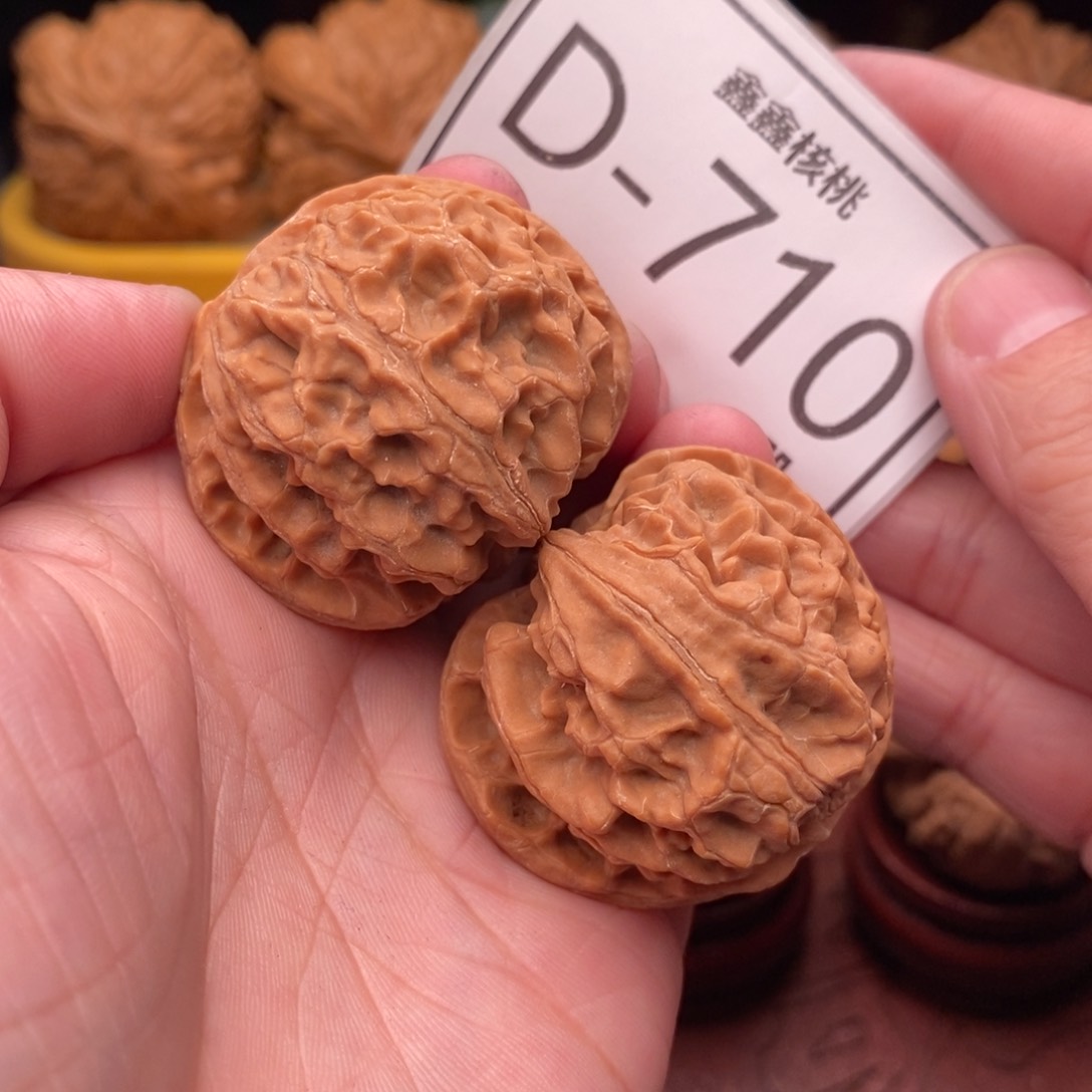 文玩核桃把件苹果39