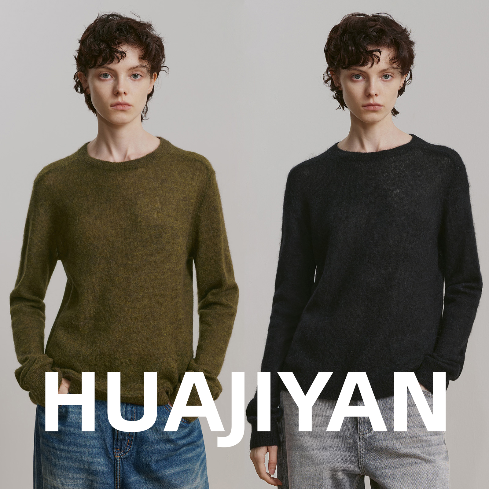 华吉言/HUAJIYAN【山野】羊驼毛绵羊毛混纺百搭圆领打底上衣