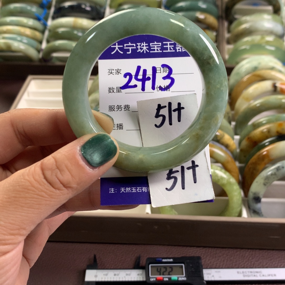 蛇纹石玉未镶嵌手镯2413