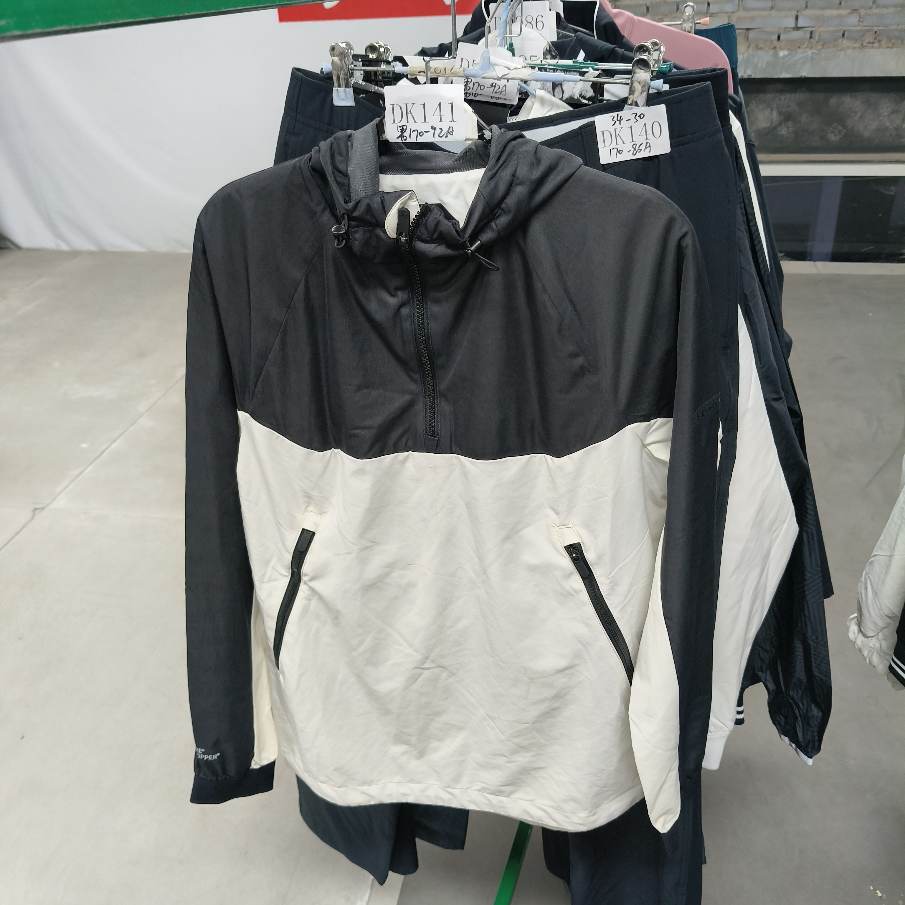 安德玛断号-运动服-DK141