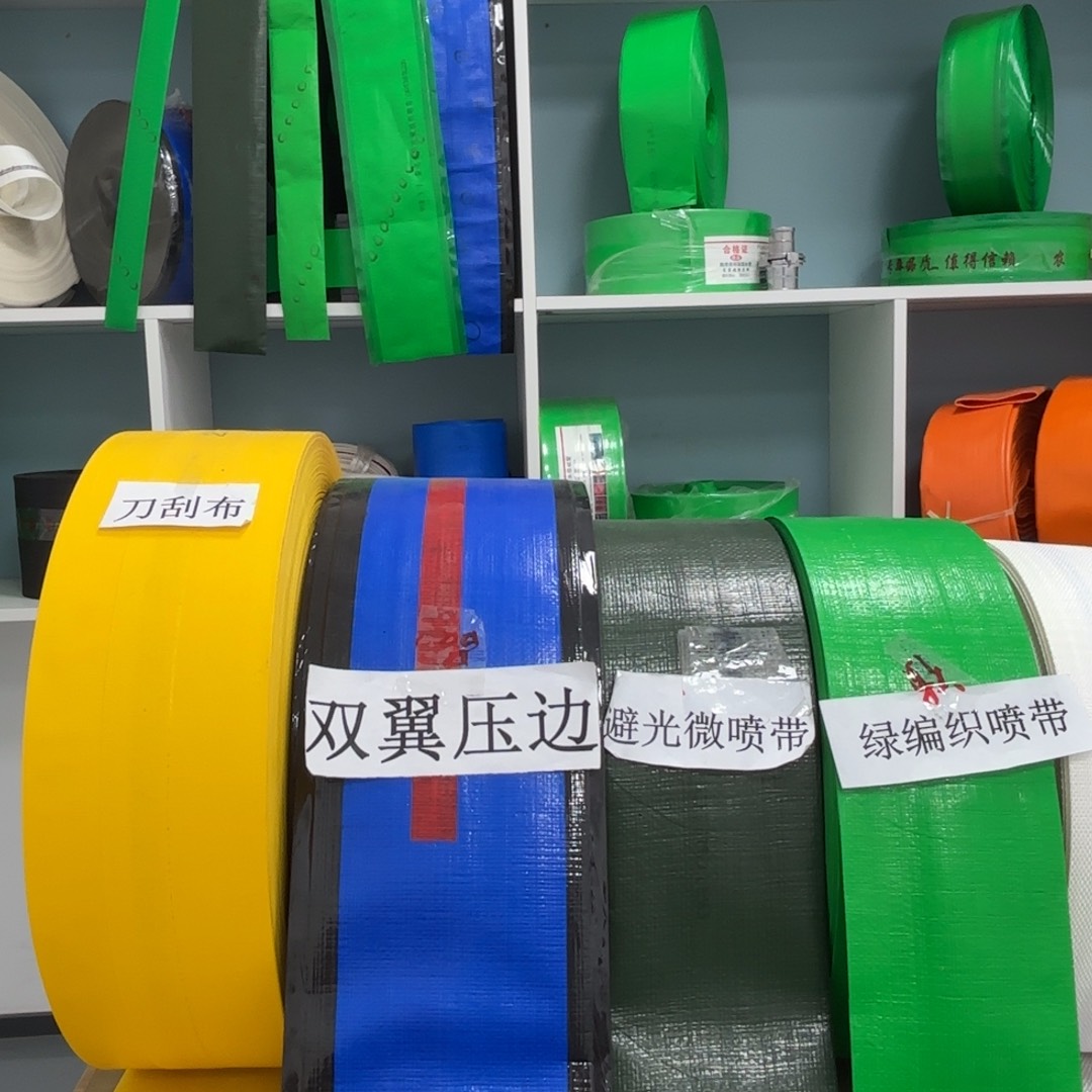 福安老铁的大礼包