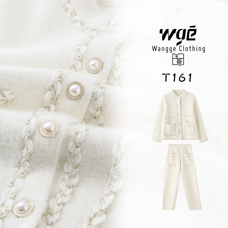 【王哥精选】新款显瘦网红气质时尚洋气女装小香风套装-161