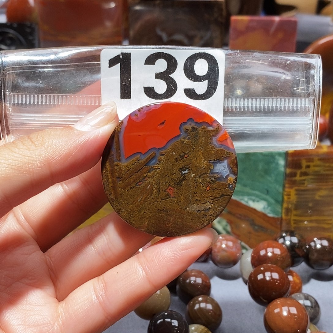 硅化玉天然北票硅化玉吊坠未镶嵌