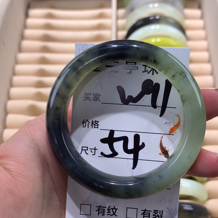 蛇纹石玉手镯未镶嵌