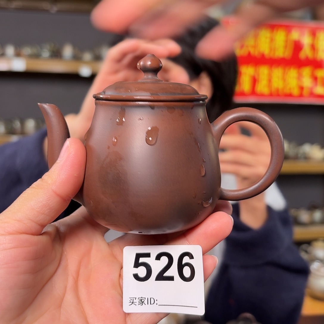 杯坭兴陶纯柴原矿泥料纯手工壶